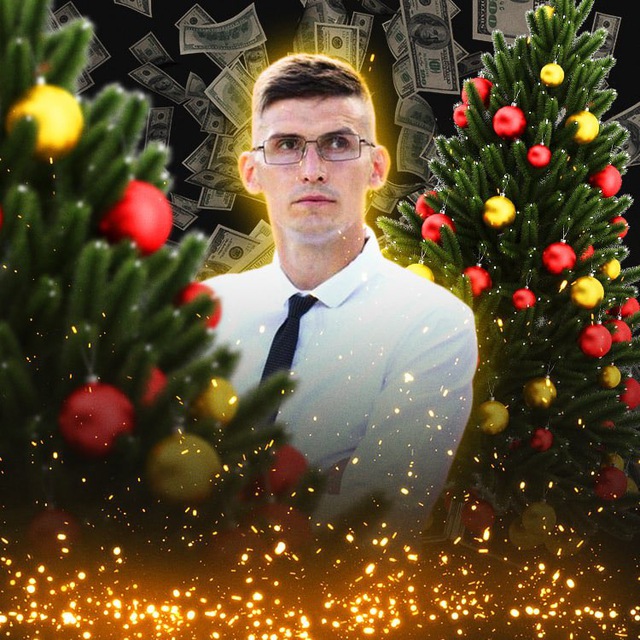 Сомнительный каппер Олег Чунис